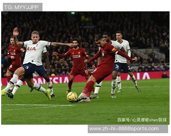 热刺与米德尔斯堡激战回顾精彩集锦尽在其中